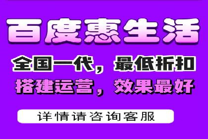 百度竞价包年推广案例对比分析